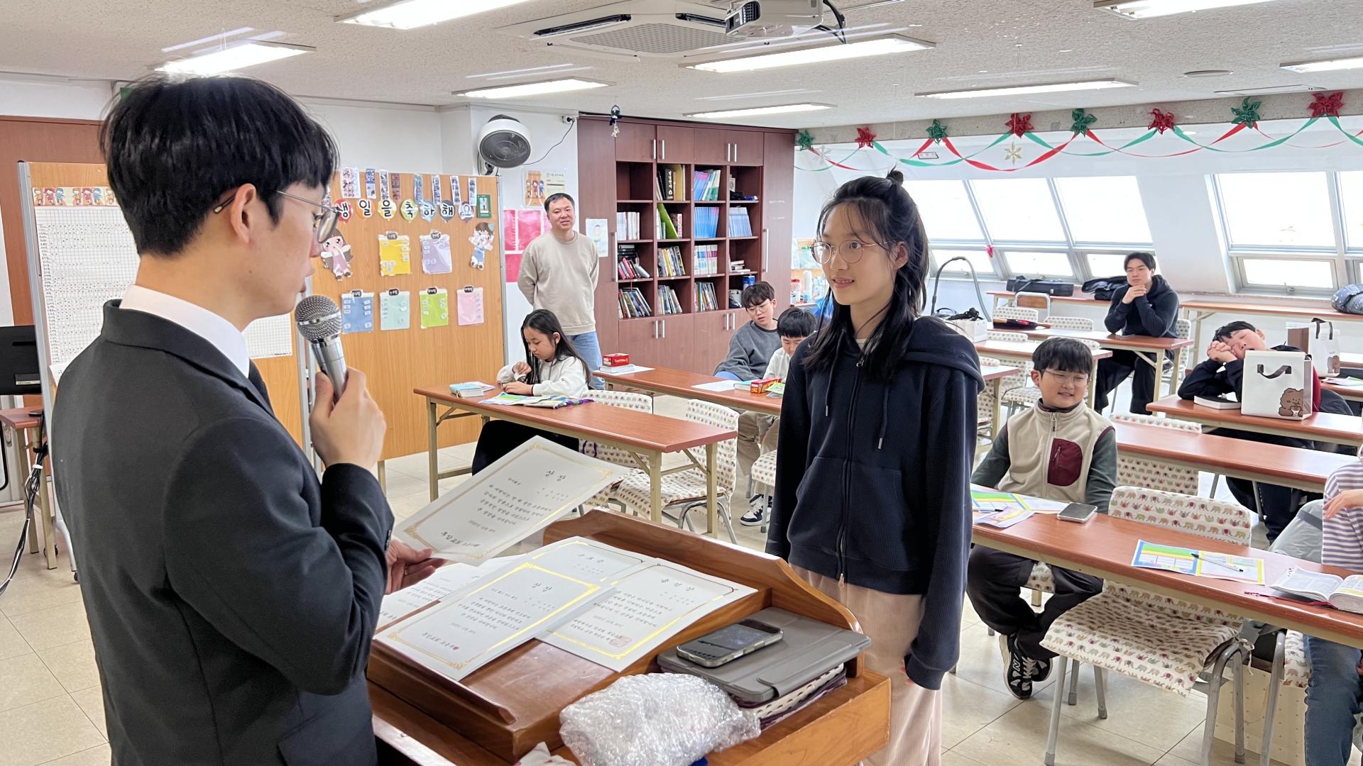 후암교회 초등부-2025.12.28 초등부-74490063364.jpg