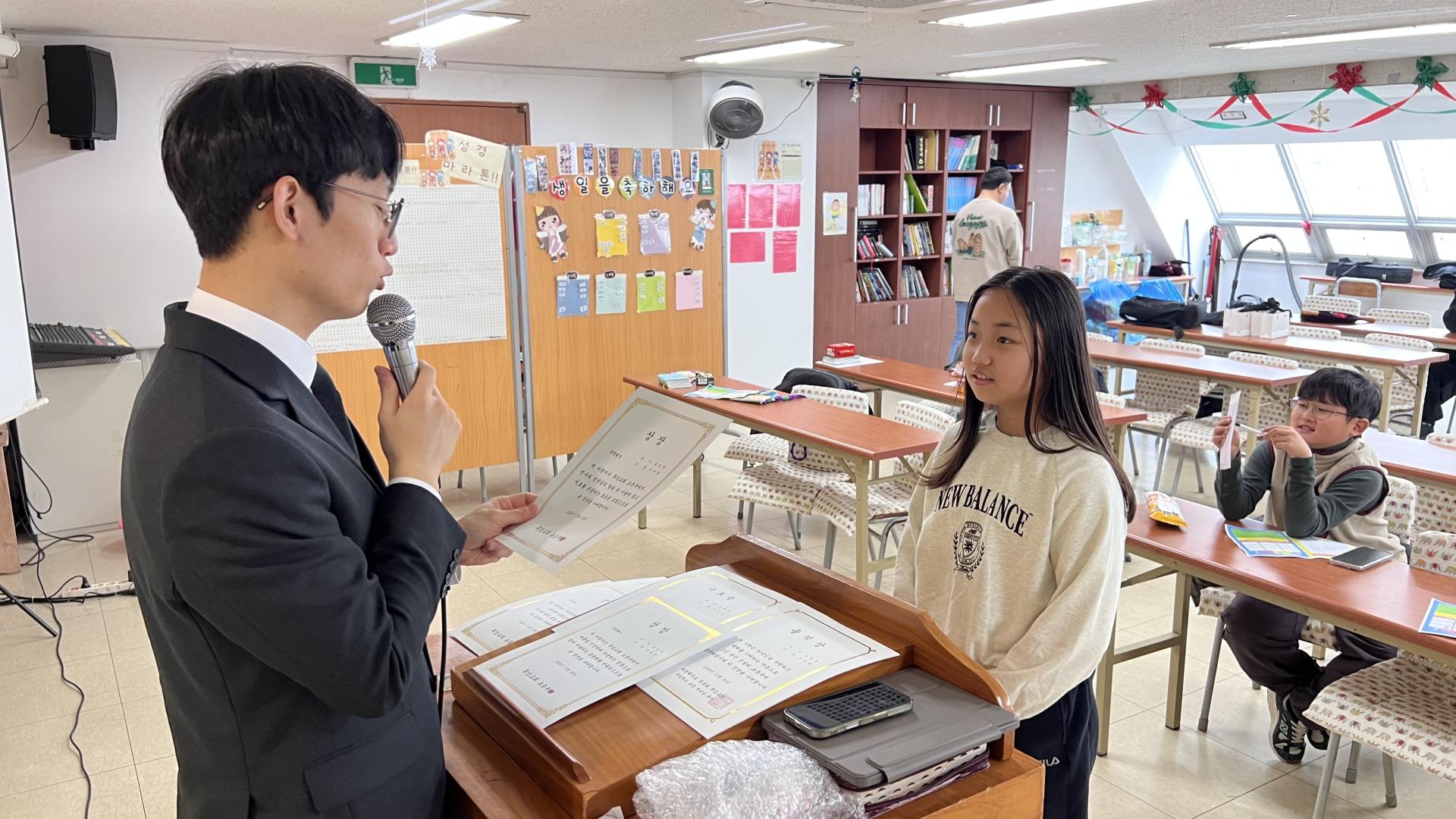 후암교회 초등부-2025.12.28 초등부-74490063370.jpg