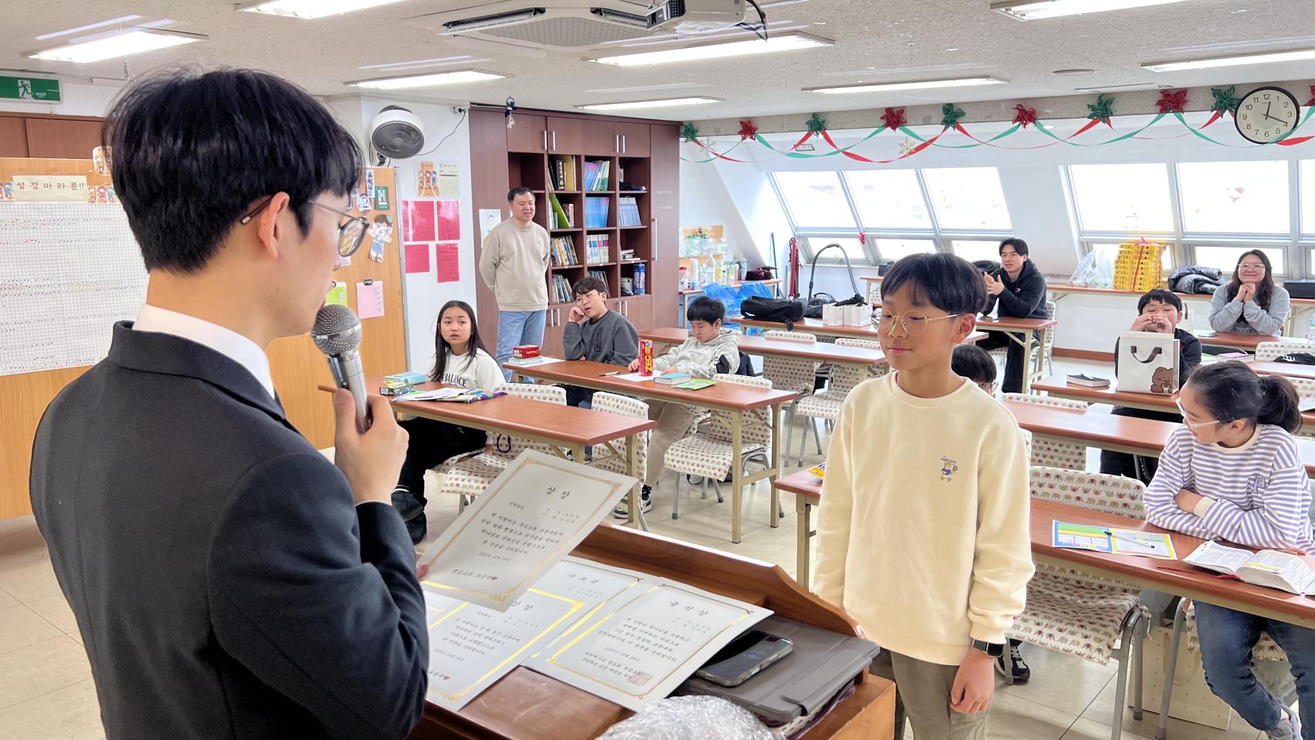 후암교회 초등부-2025.12.28 초등부-74490063380.jpg