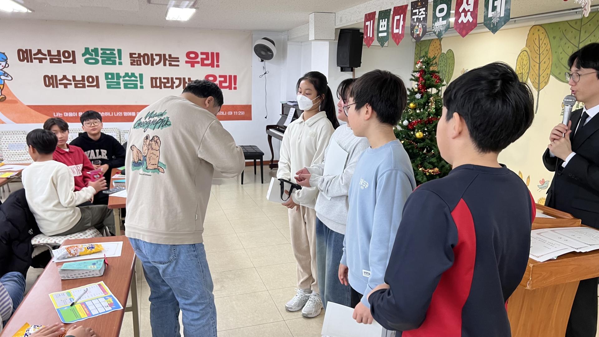 후암교회 초등부-2025.12.28 초등부-74490063384.jpg