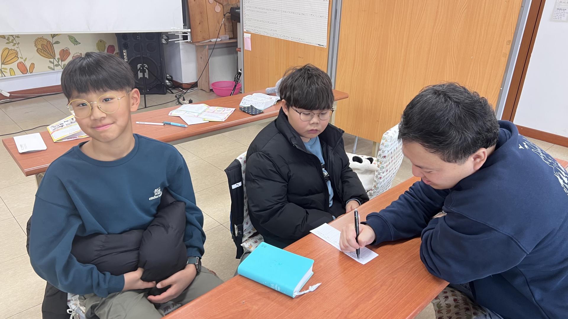 후암교회 초등부-2026.1.4 초등부-74650378229.jpg