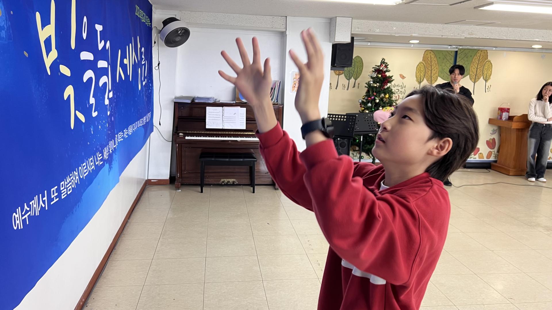 후암교회 초등부-2026.1.4 초등부-74650929092.jpg