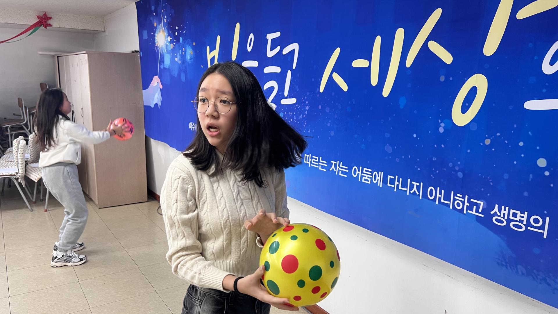 후암교회 초등부-2026.1.4 초등부-74650576518.jpg