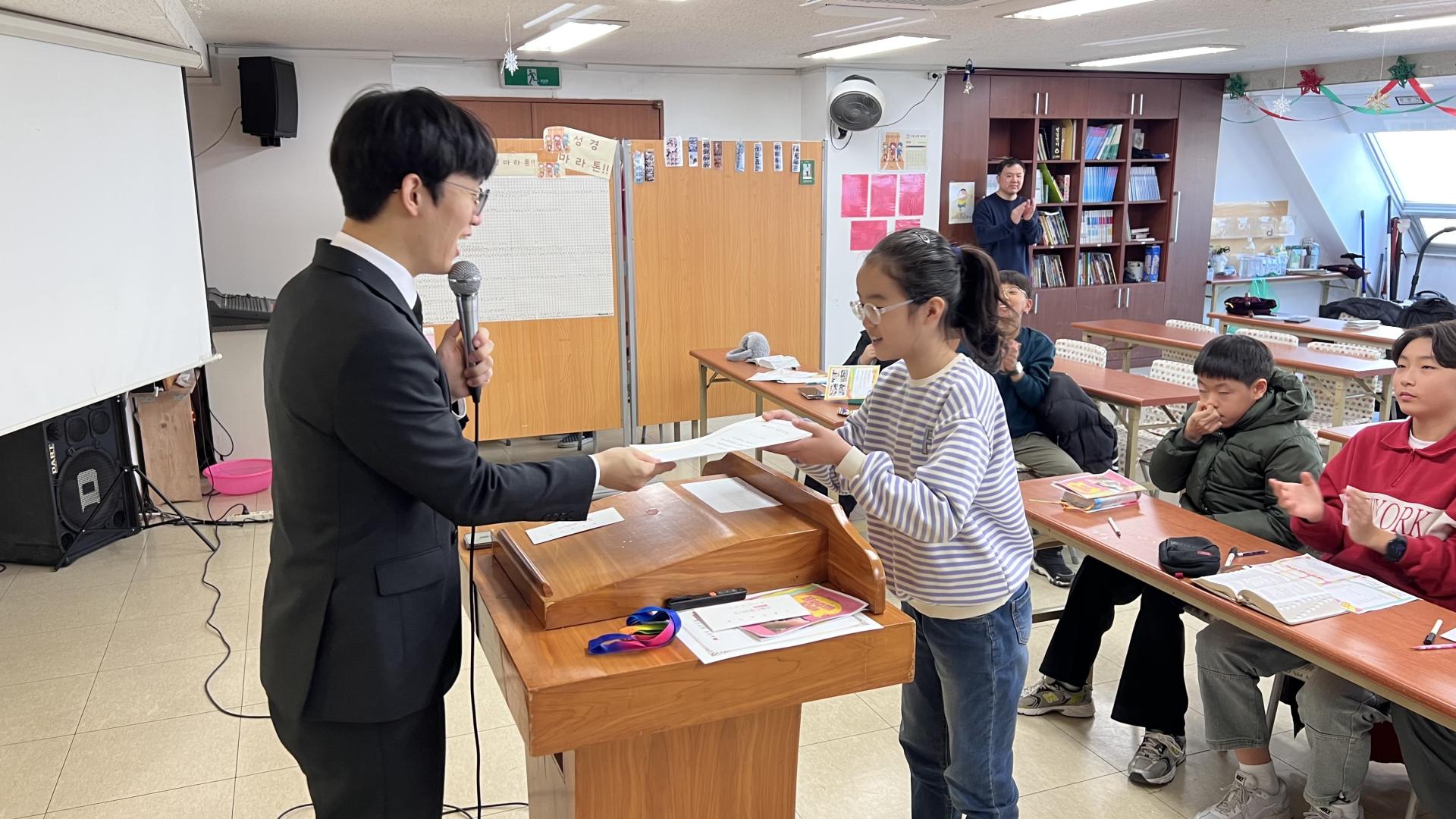 후암교회 초등부-2026.1.4 초등부-74649811286.jpg