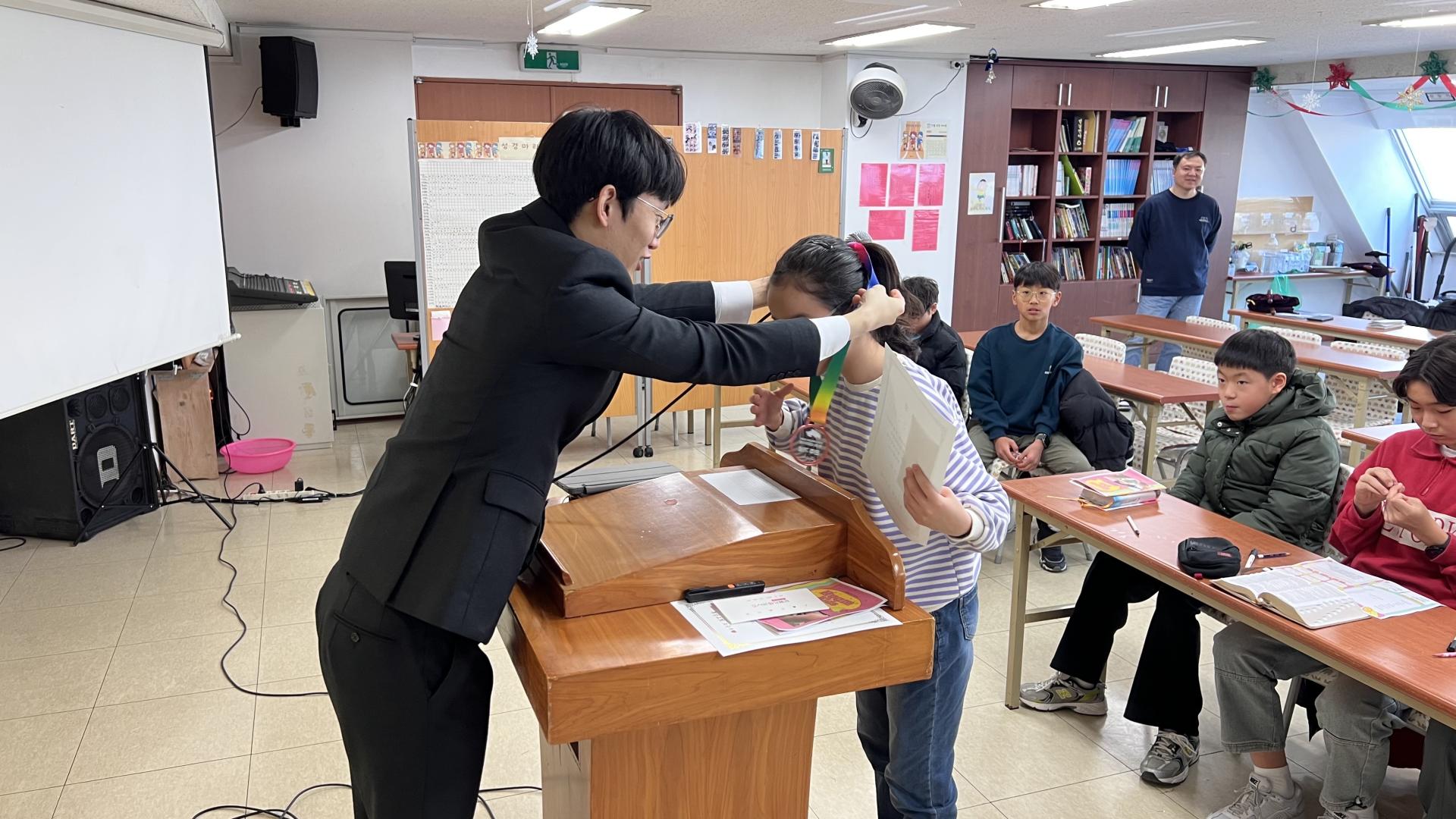 후암교회 초등부-2026.1.4 초등부-74649811288.jpg