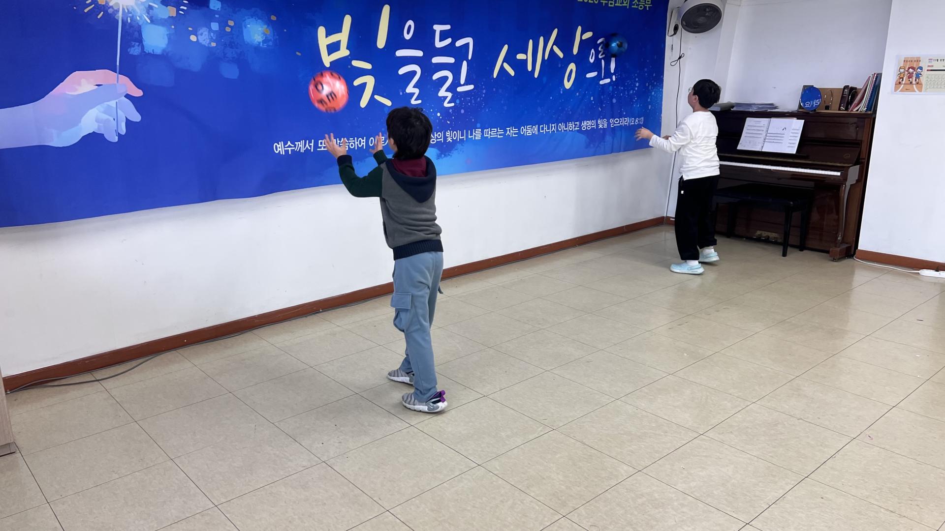 후암교회 초등부-2026.1.4 초등부-74650928969.jpg