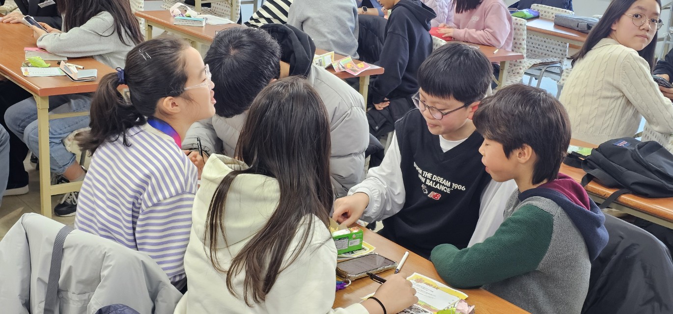 후암교회 초등부-2026.1.4 초등부-74650231655.jpg