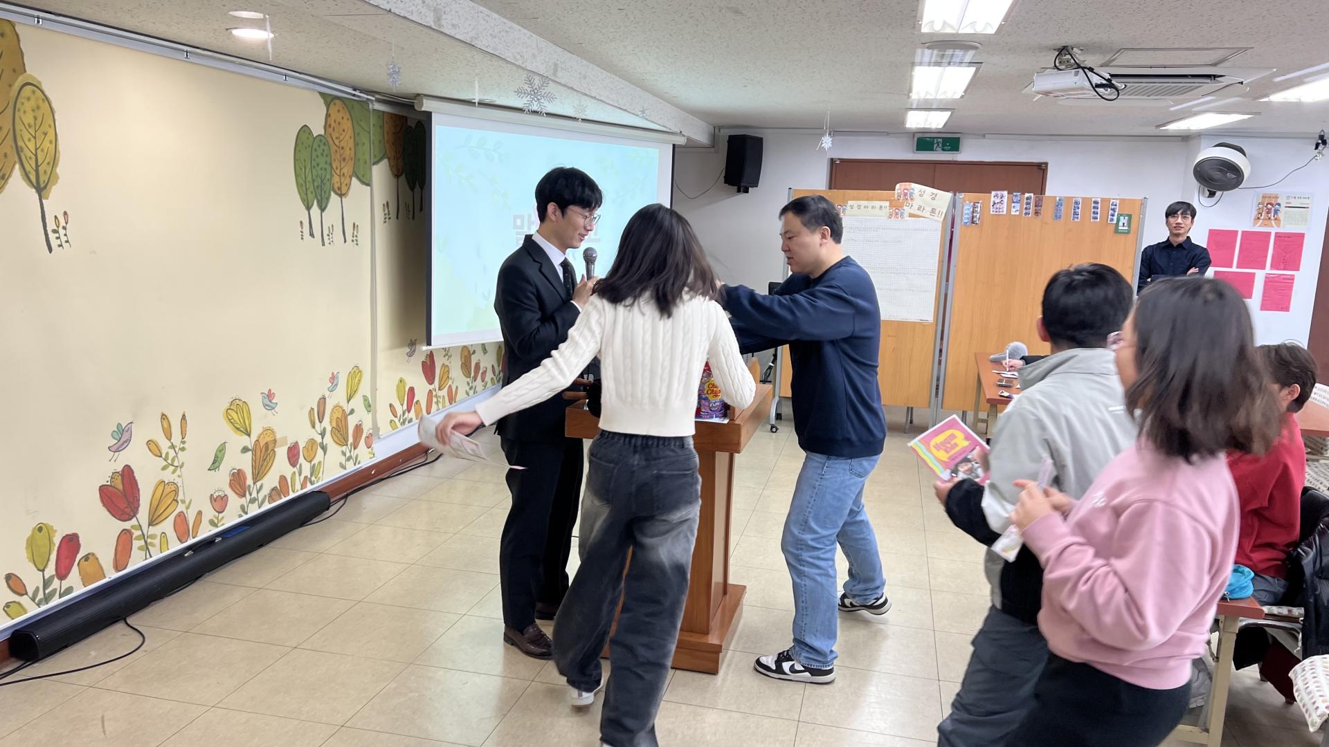 후암교회 초등부-2026.1.4 초등부-74649729693.jpg