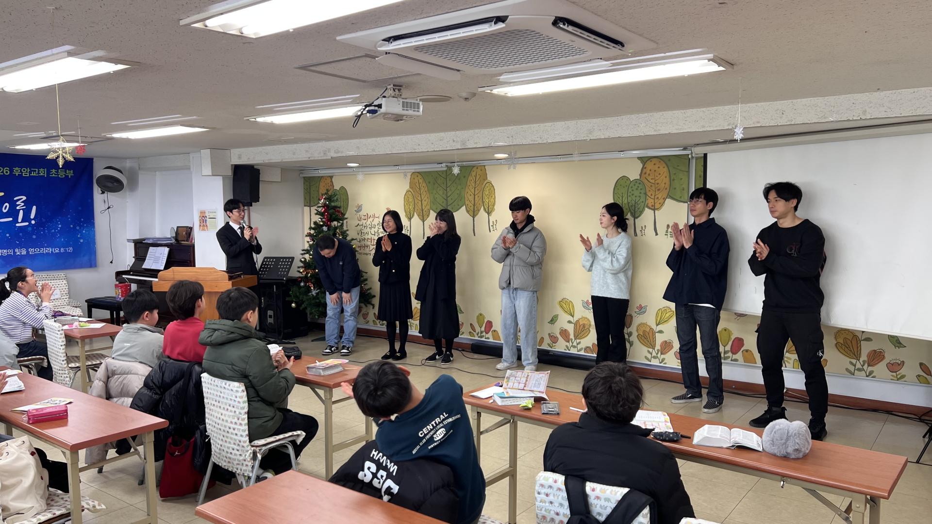 후암교회 초등부-2026.1.4 초등부-74649946436.jpg