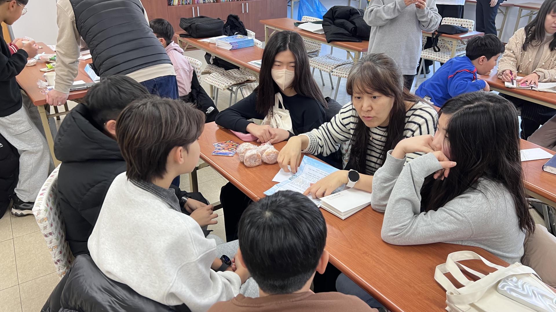 후암교회 초등부-2026.1.11 초등부-74817420570.jpg