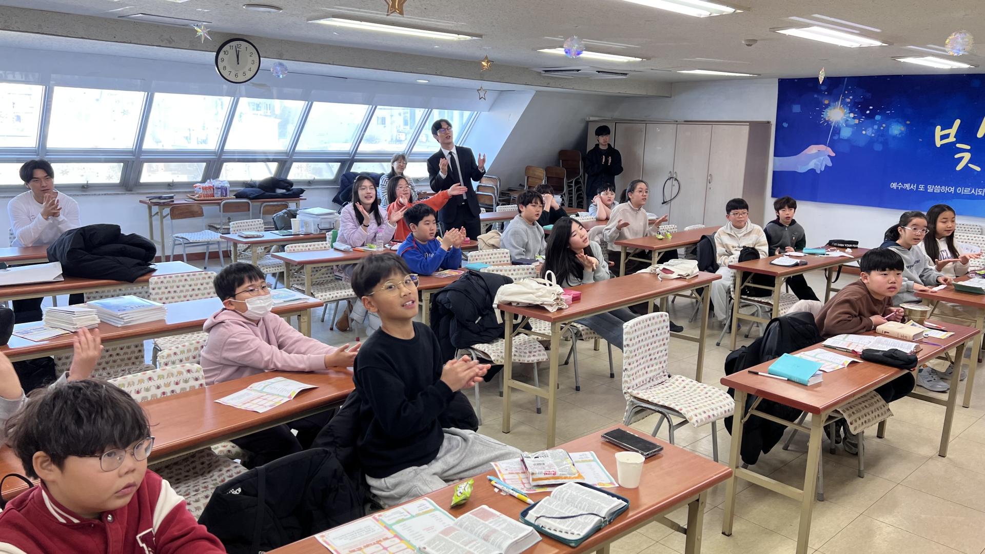 후암교회 초등부-2026.1.11 초등부-74817420559.jpg