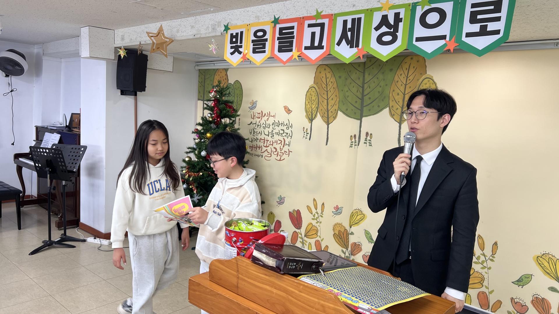 후암교회 초등부-2026.1.11 초등부-74817128757.jpg