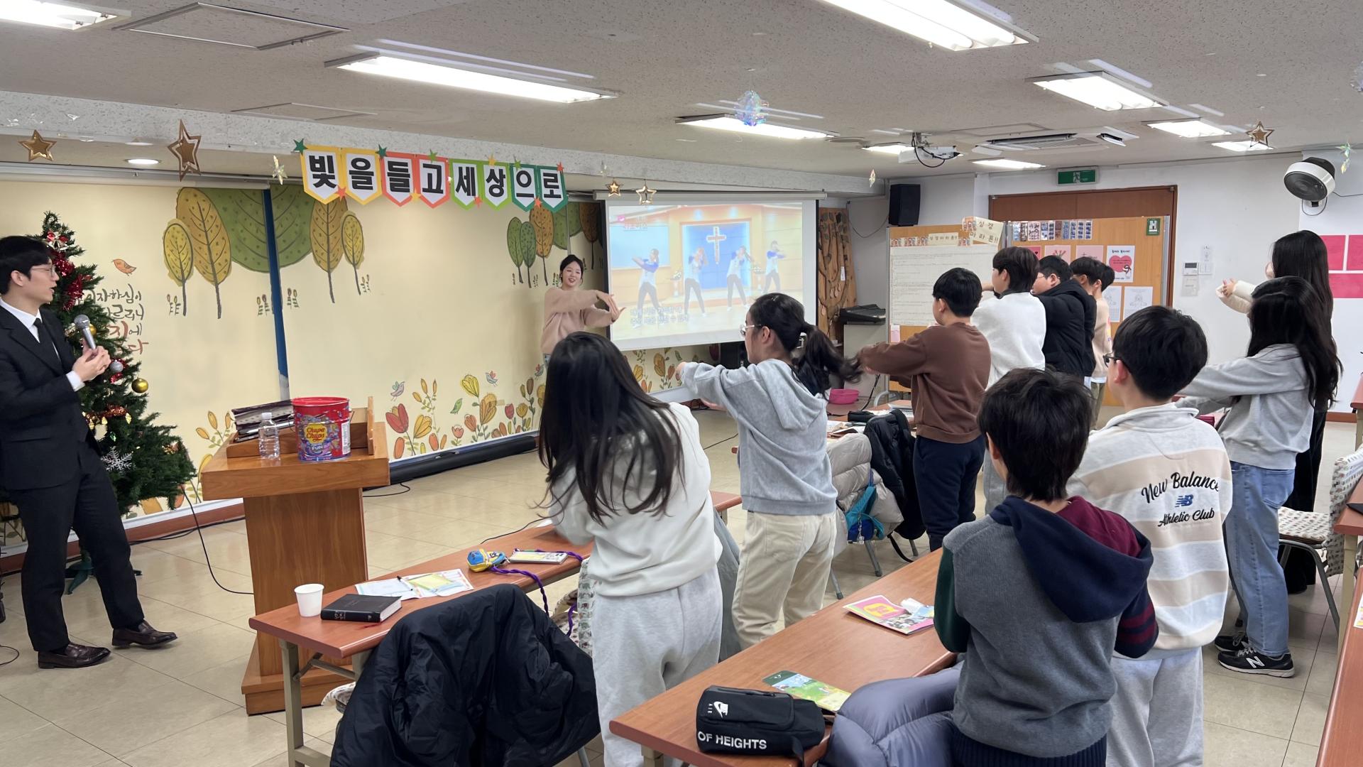 후암교회 초등부-2026.1.11 초등부-74816529850.jpg