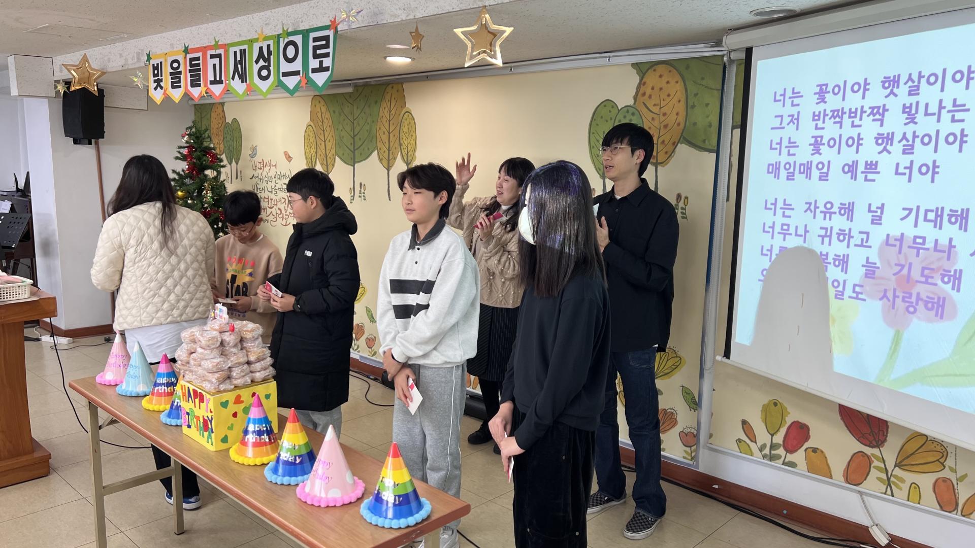 후암교회 초등부-2026.1.11 초등부-74817420558.jpg