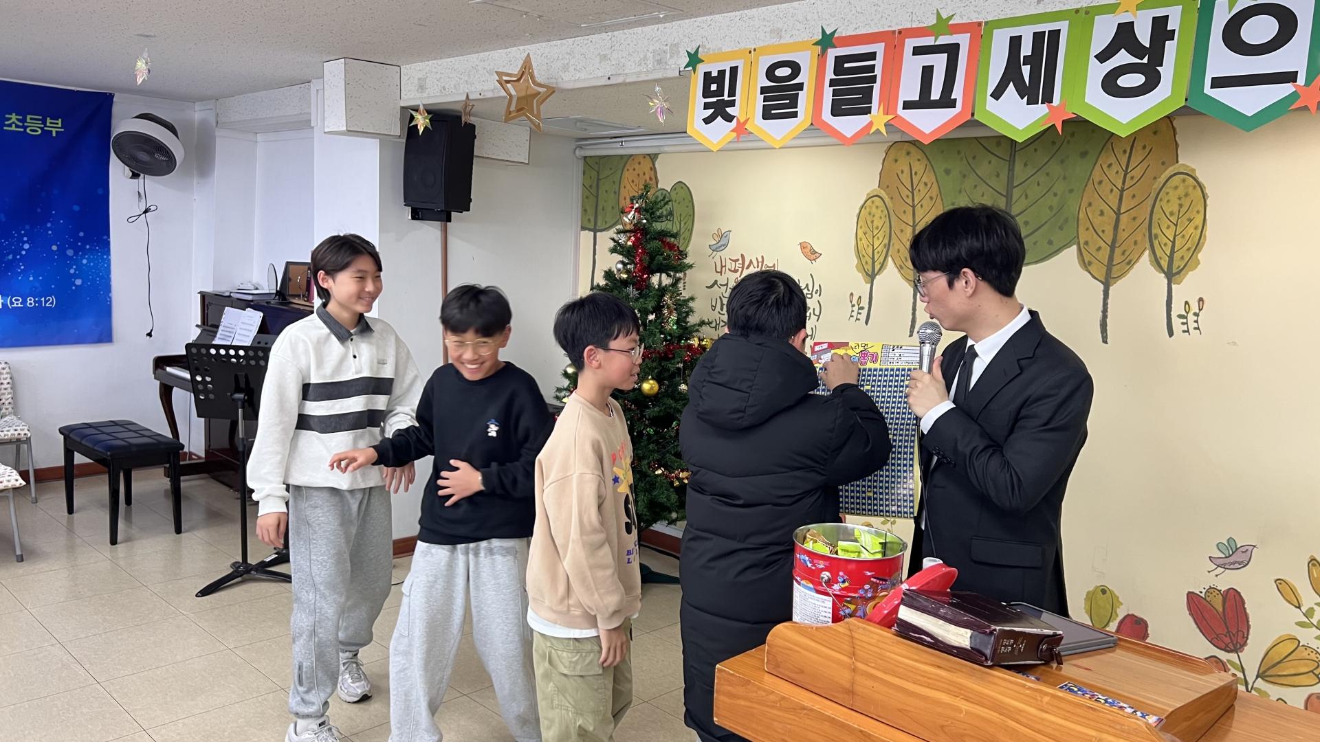 후암교회 초등부-2026.1.11 초등부-74817128776.jpg