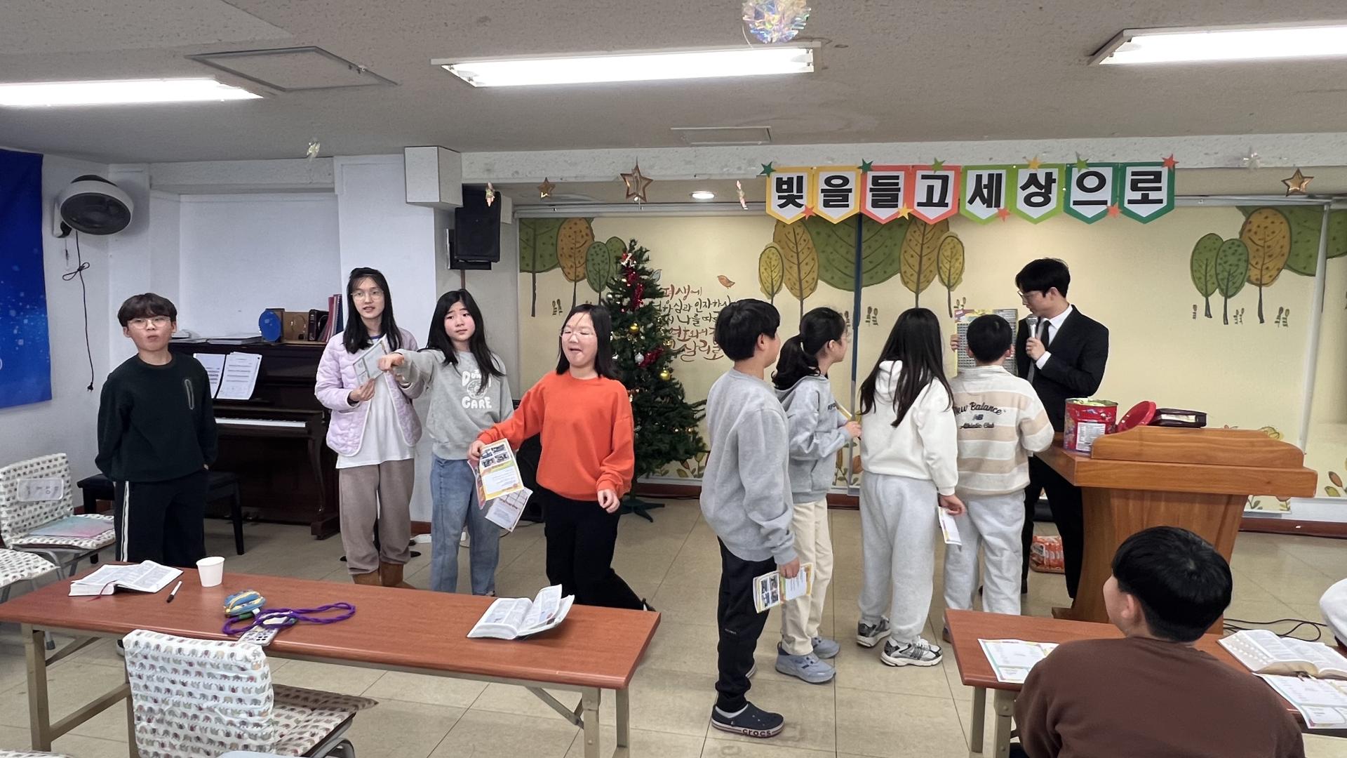 후암교회 초등부-2026.1.11 초등부-74817128770.jpg