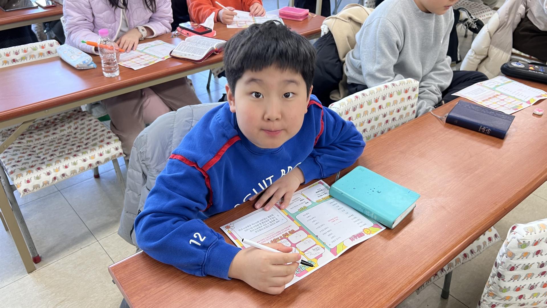 후암교회 초등부-2026.1.11 초등부-74817128760.jpg