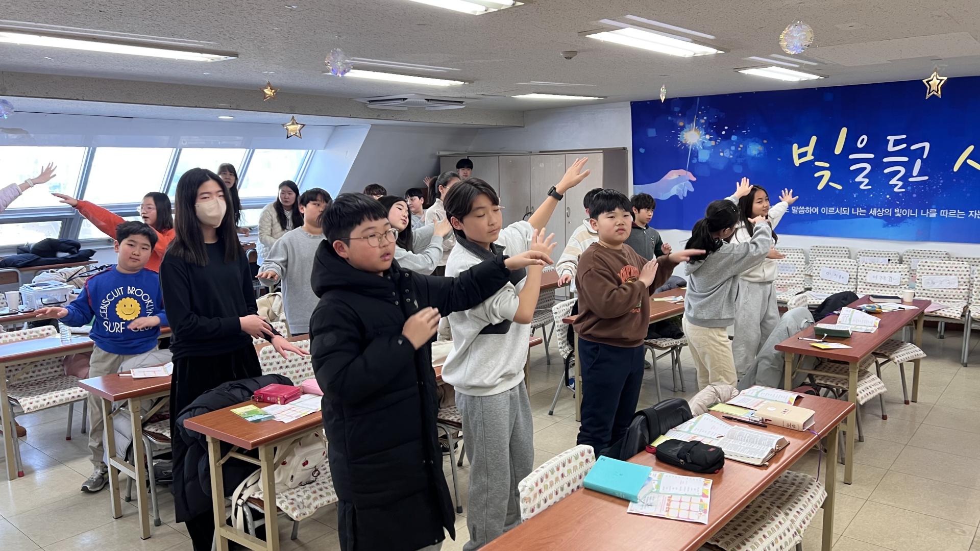 후암교회 초등부-2026.1.11 초등부-74816529845.jpg