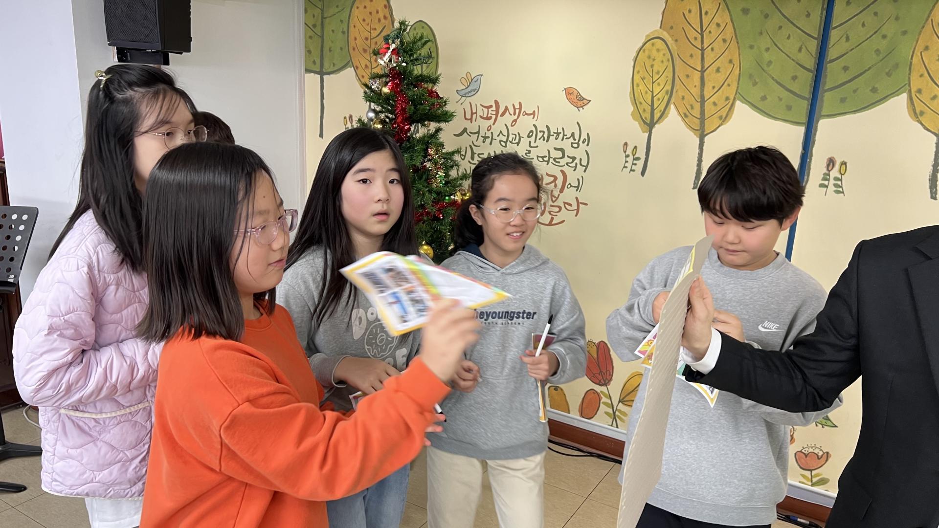 후암교회 초등부-2026.1.11 초등부-74817128774.jpg