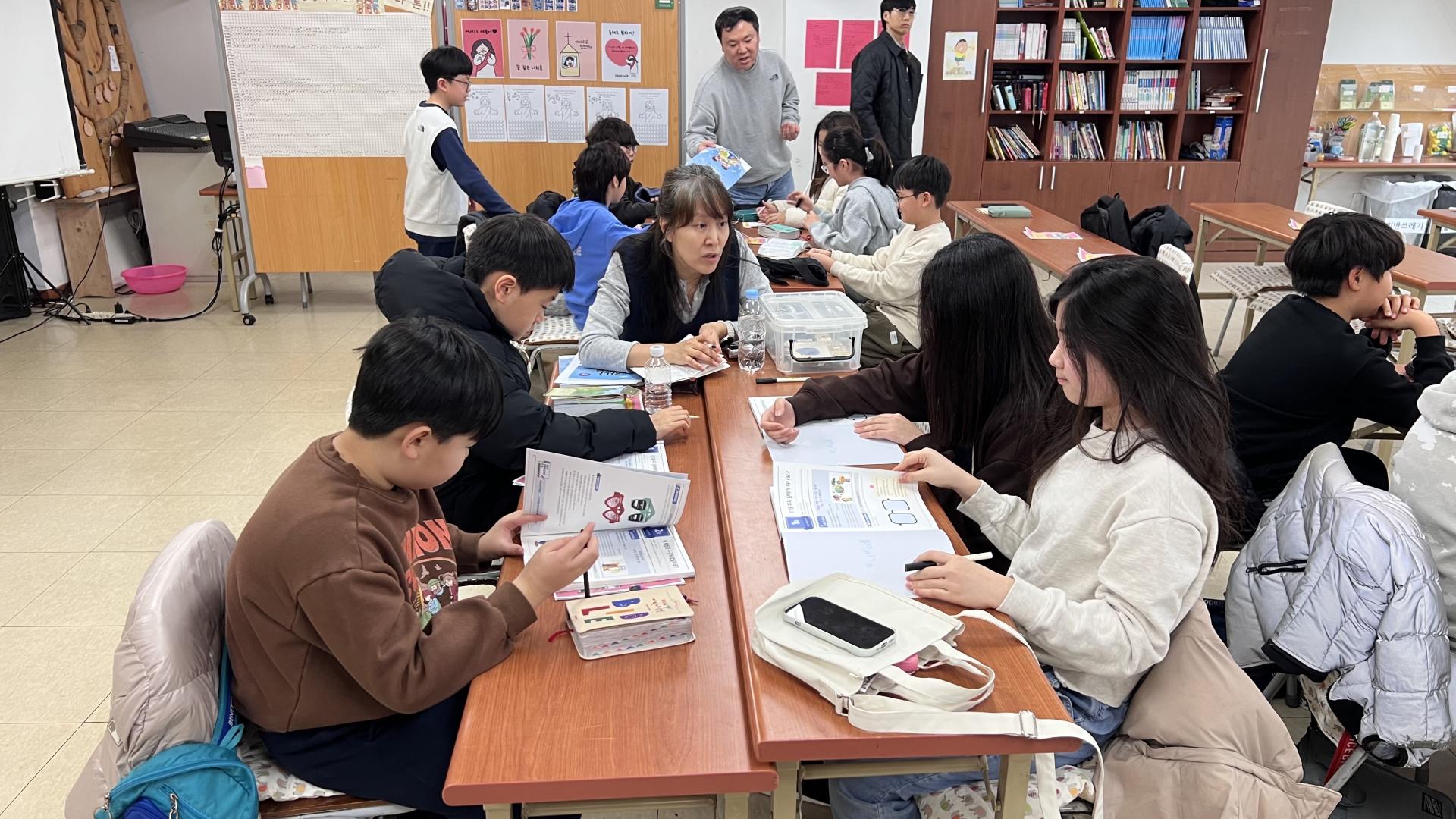 후암교회 초등부-2026.1.18 초등부-74984939376.jpg