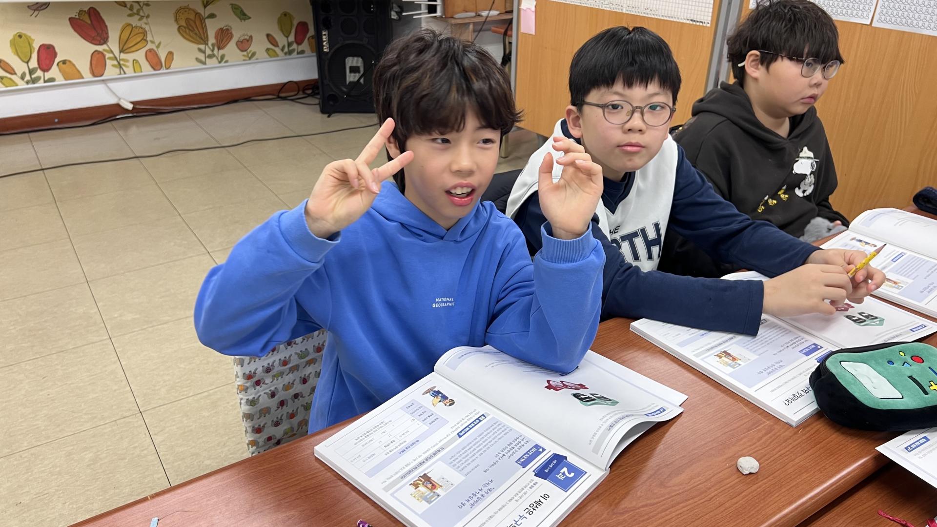 후암교회 초등부-2026.1.18 초등부-74985597446.jpg