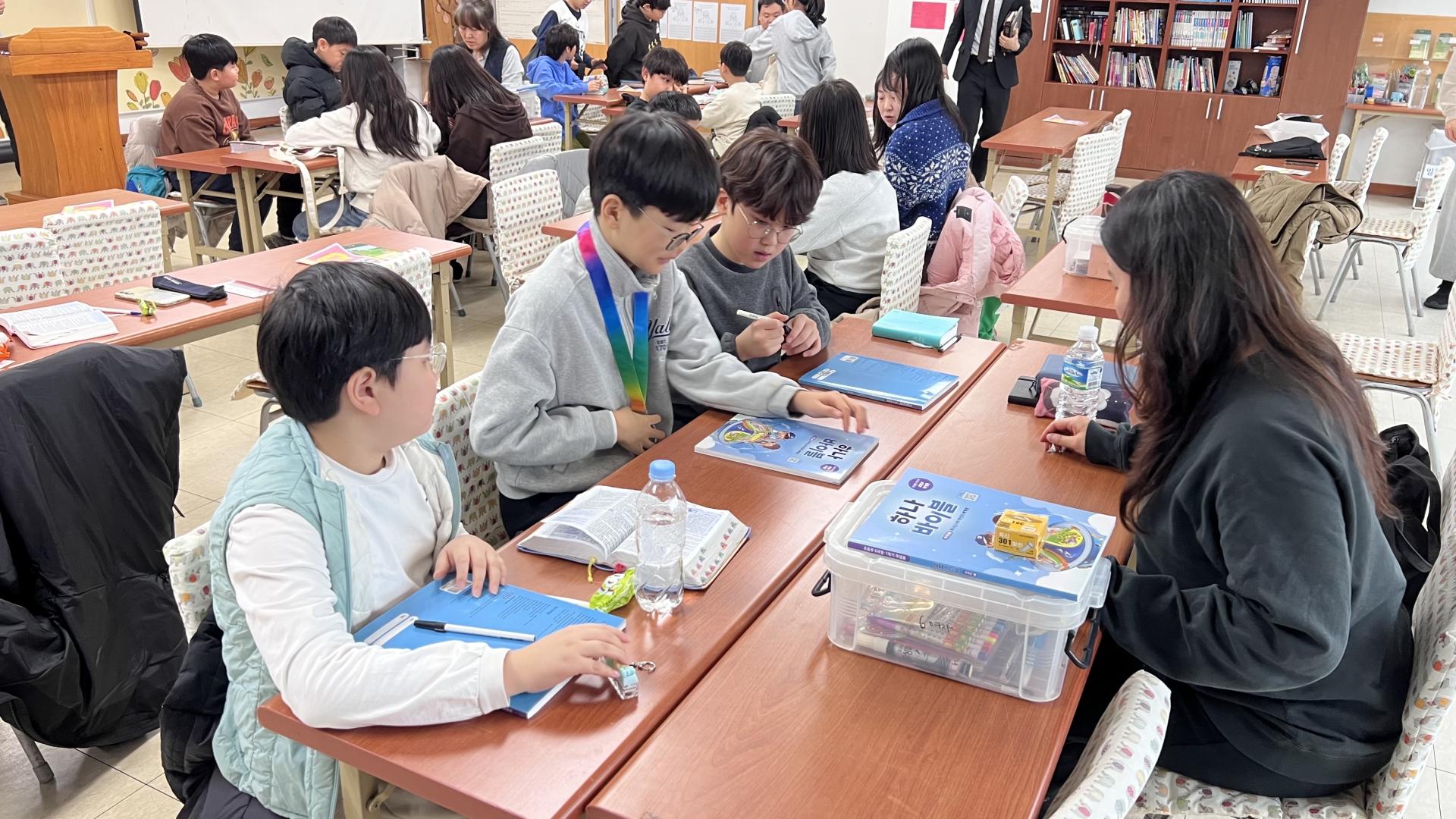 후암교회 초등부-2026.1.18 초등부-74984939362.jpg