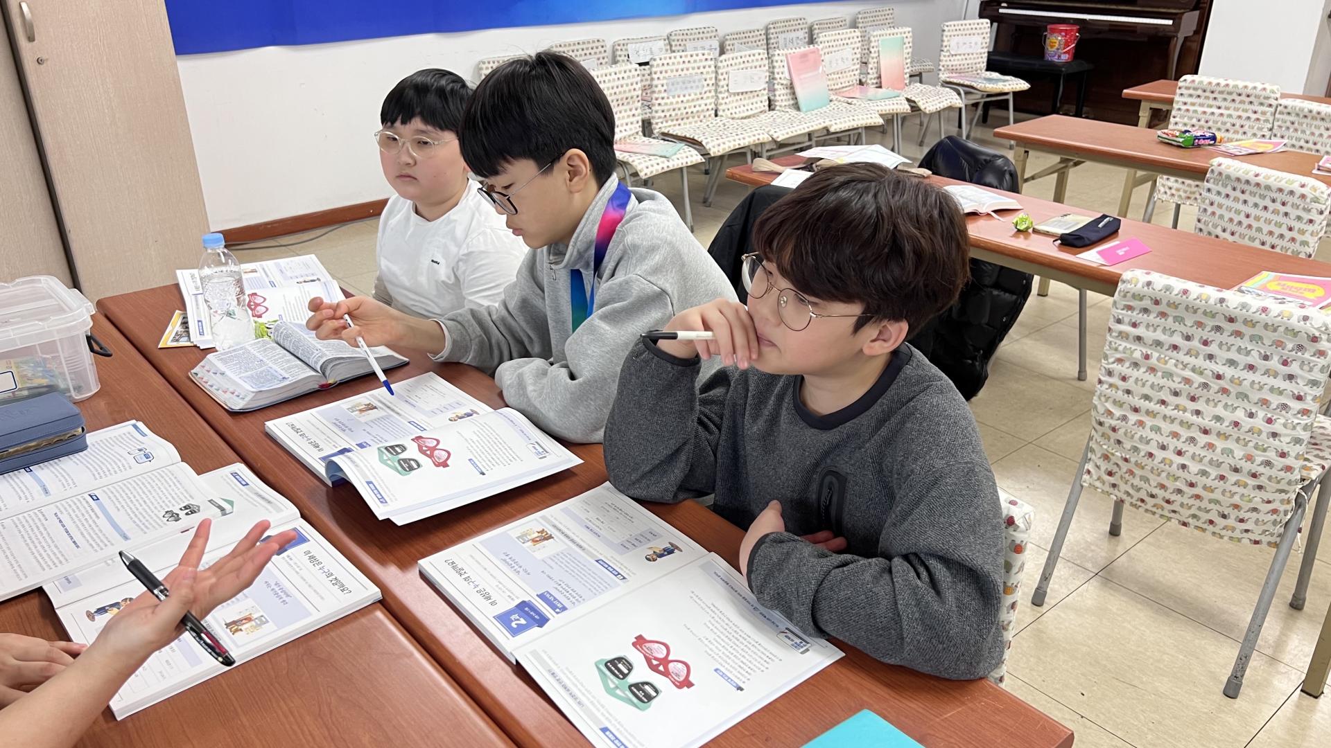 후암교회 초등부-2026.1.18 초등부-74985597435.jpg