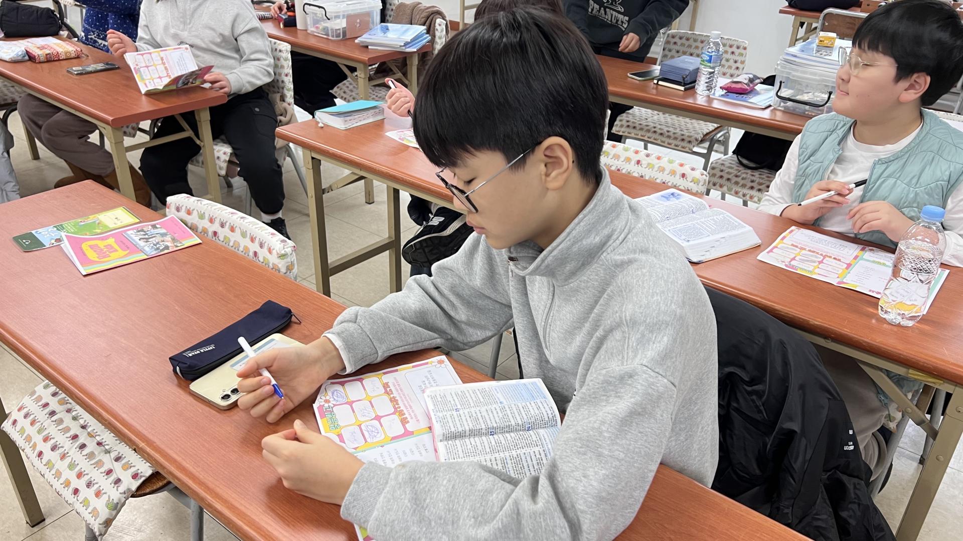 후암교회 초등부-2026.1.18 초등부-74984741430.jpg