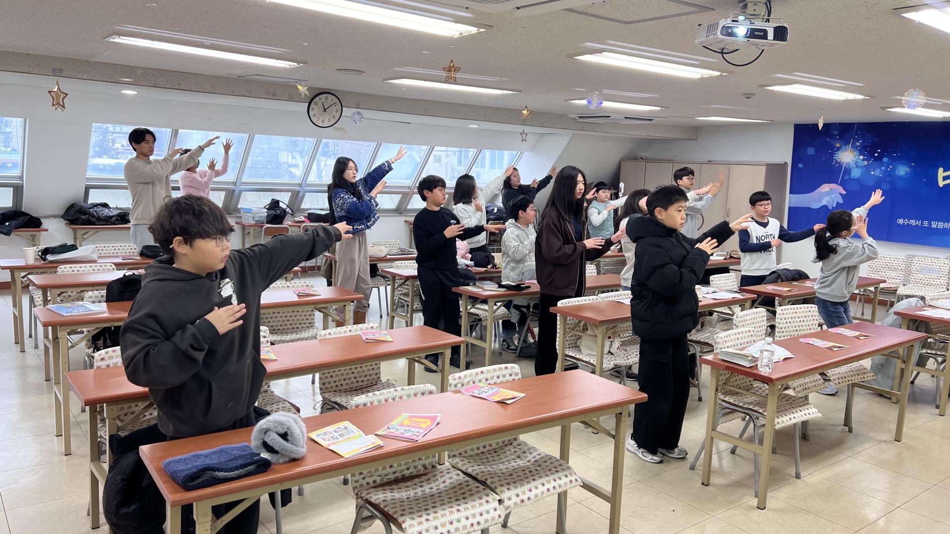 후암교회 초등부-2026.1.18 초등부-74984338780.jpg