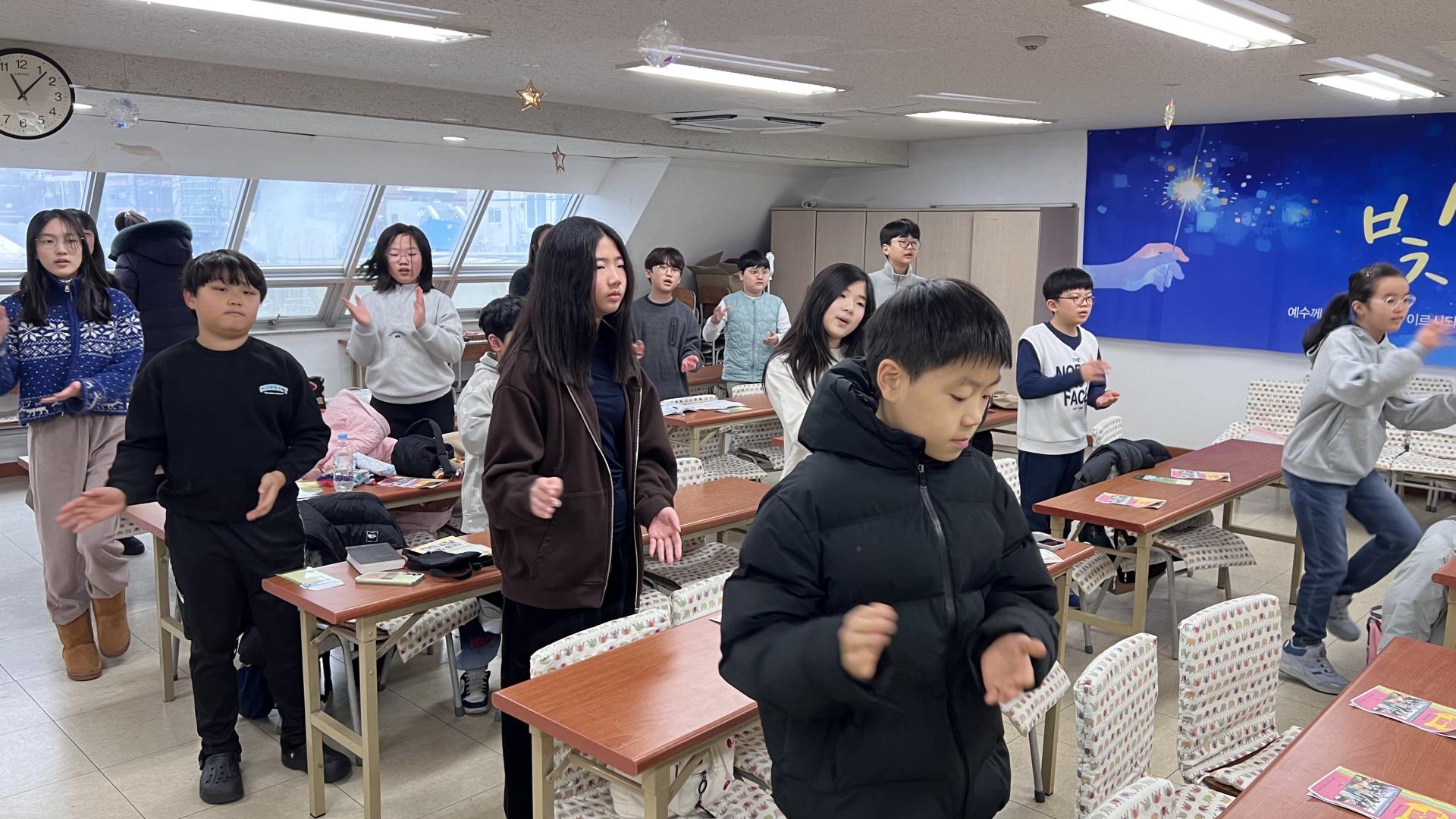 후암교회 초등부-2026.1.18 초등부-74984338777.jpg