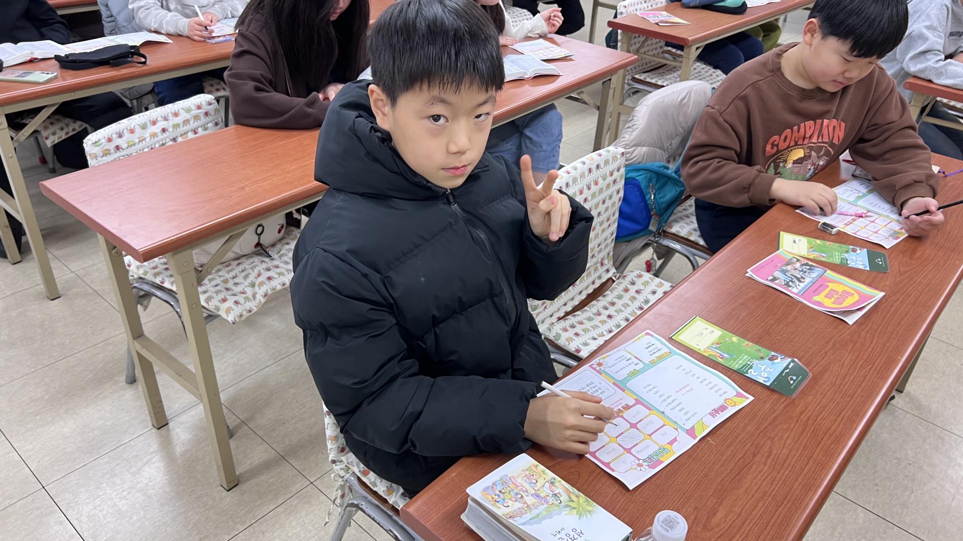 후암교회 초등부-2026.1.18 초등부-74984741419.jpg