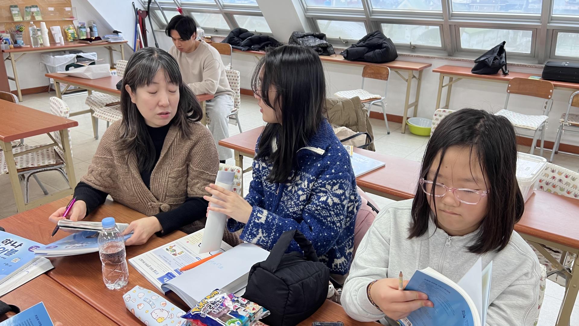 후암교회 초등부-2026.1.18 초등부-74984939370.jpg