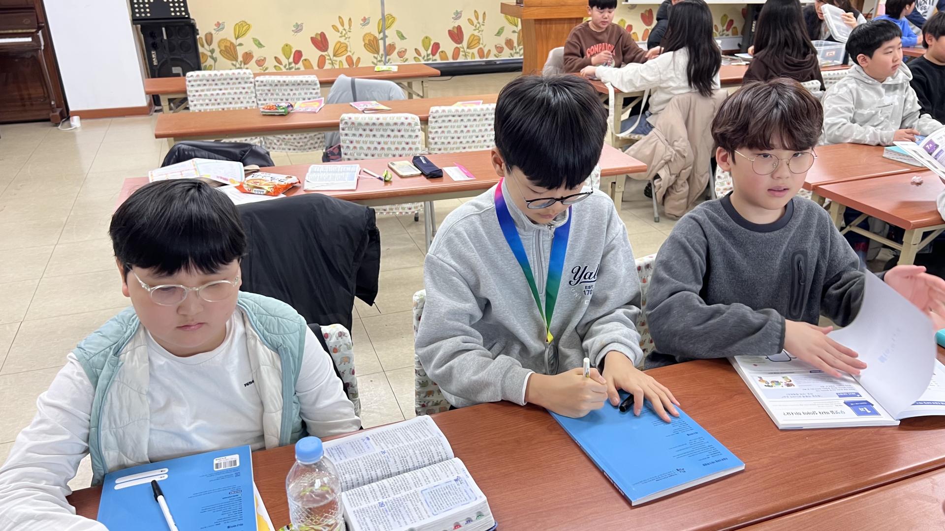 후암교회 초등부-2026.1.18 초등부-74984939364.jpg