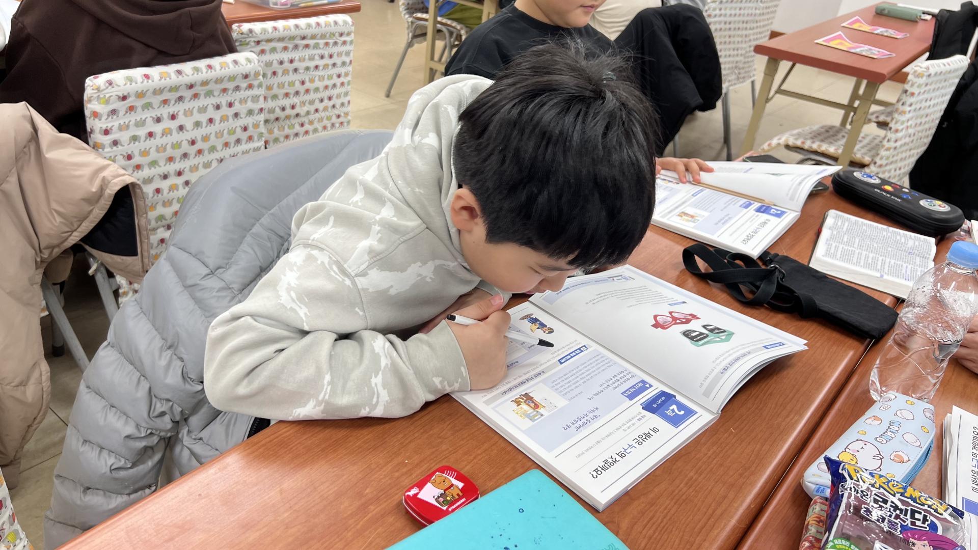 후암교회 초등부-2026.1.18 초등부-74985597438.jpg