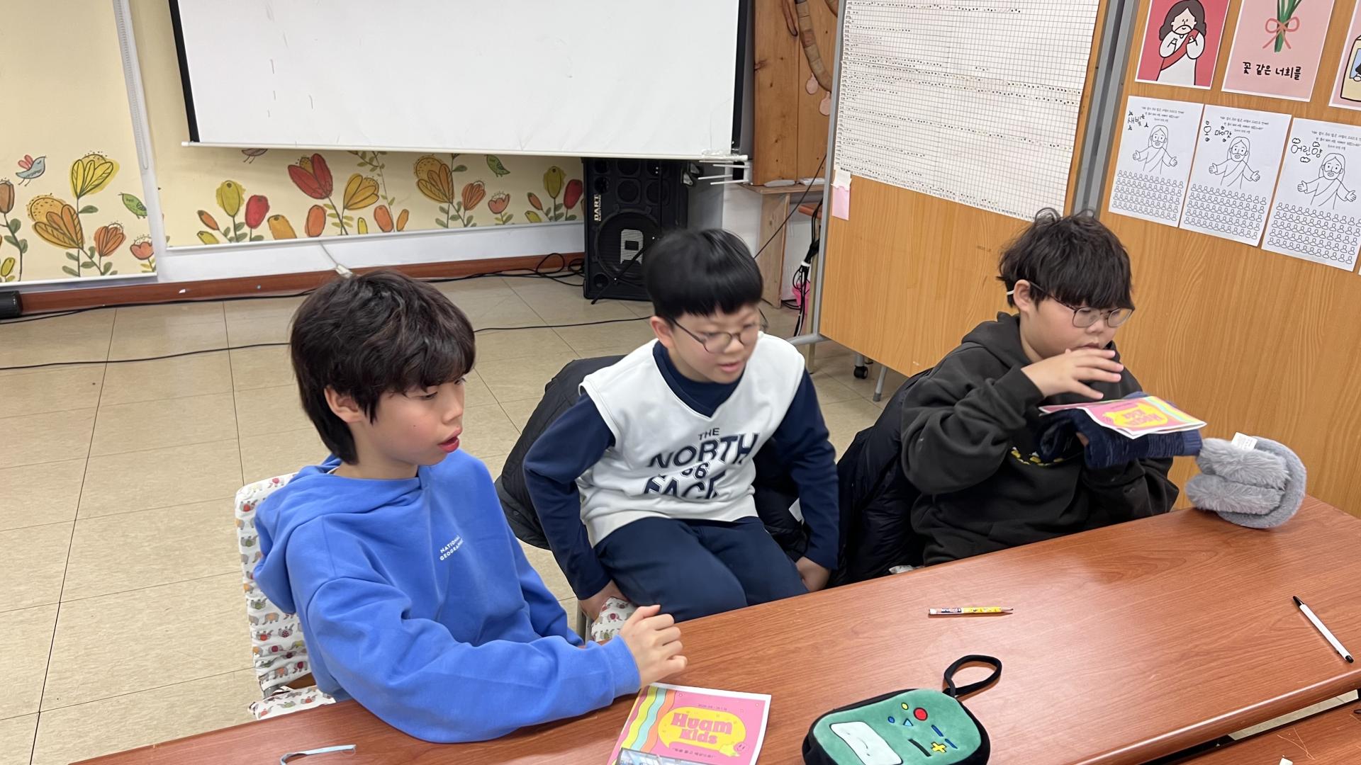 후암교회 초등부-2026.1.18 초등부-74984939390.jpg