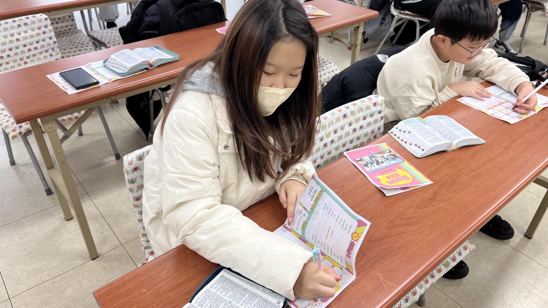 후암교회 초등부-2026.1.18 초등부-74984741417.jpg