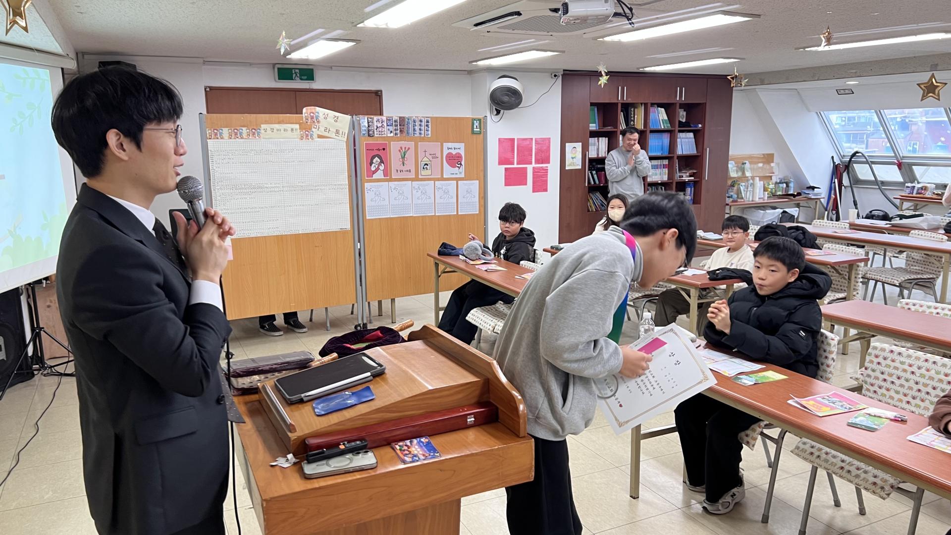 후암교회 초등부-2026.1.18 초등부-74984741478.jpg