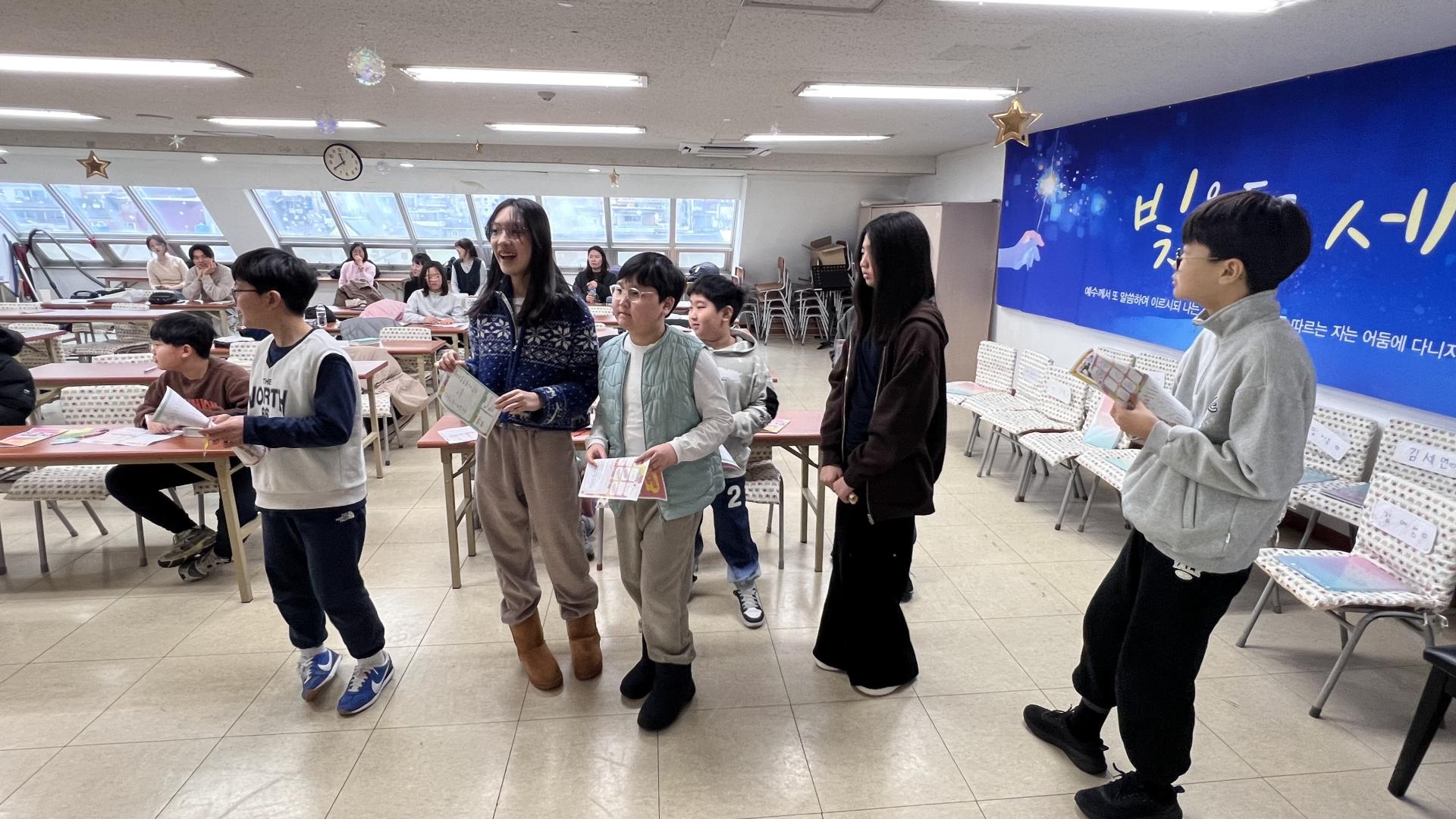 후암교회 초등부-2026.1.18 초등부-74984741435.jpg