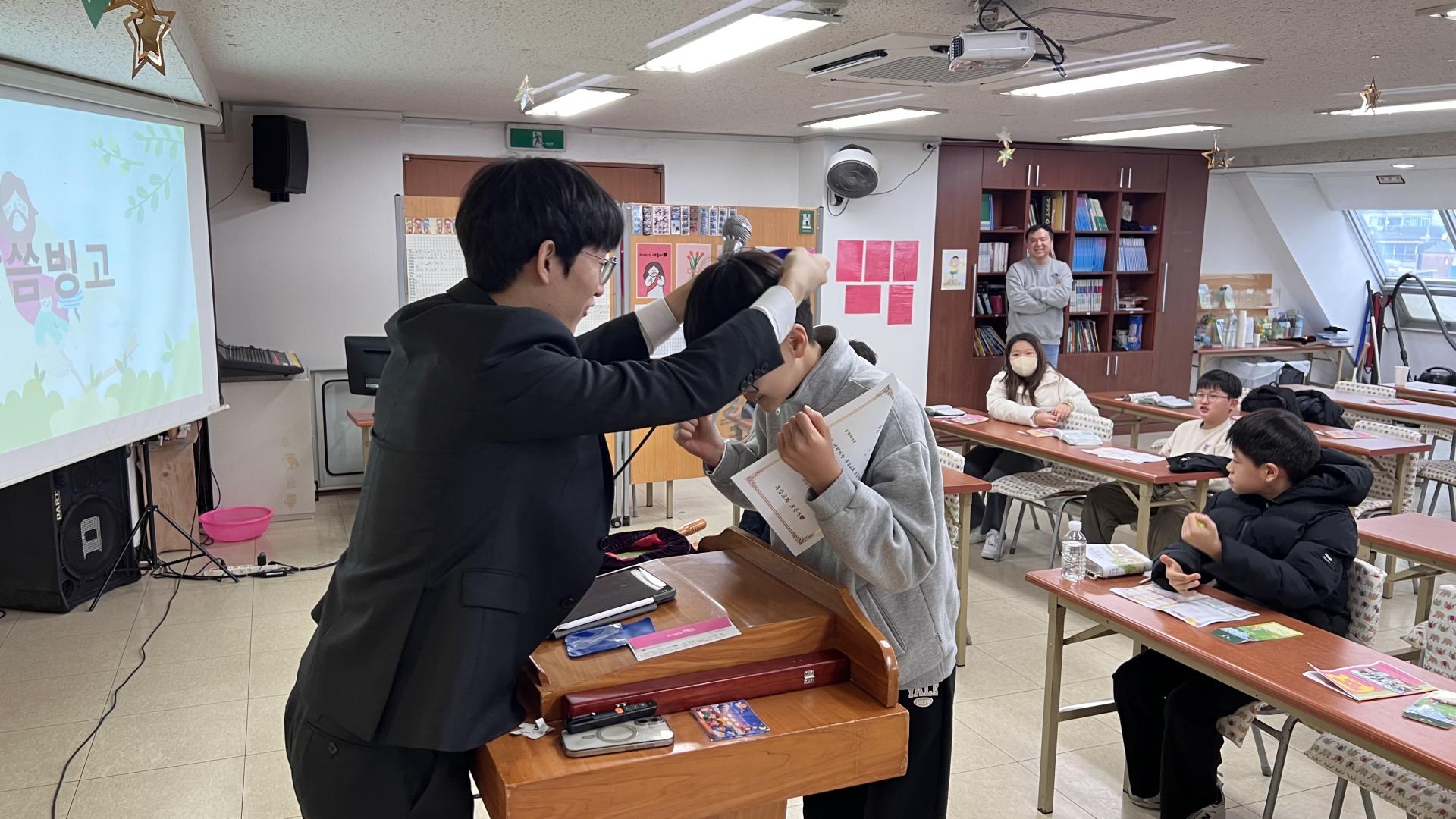 후암교회 초등부-2026.1.18 초등부-74984741476.jpg