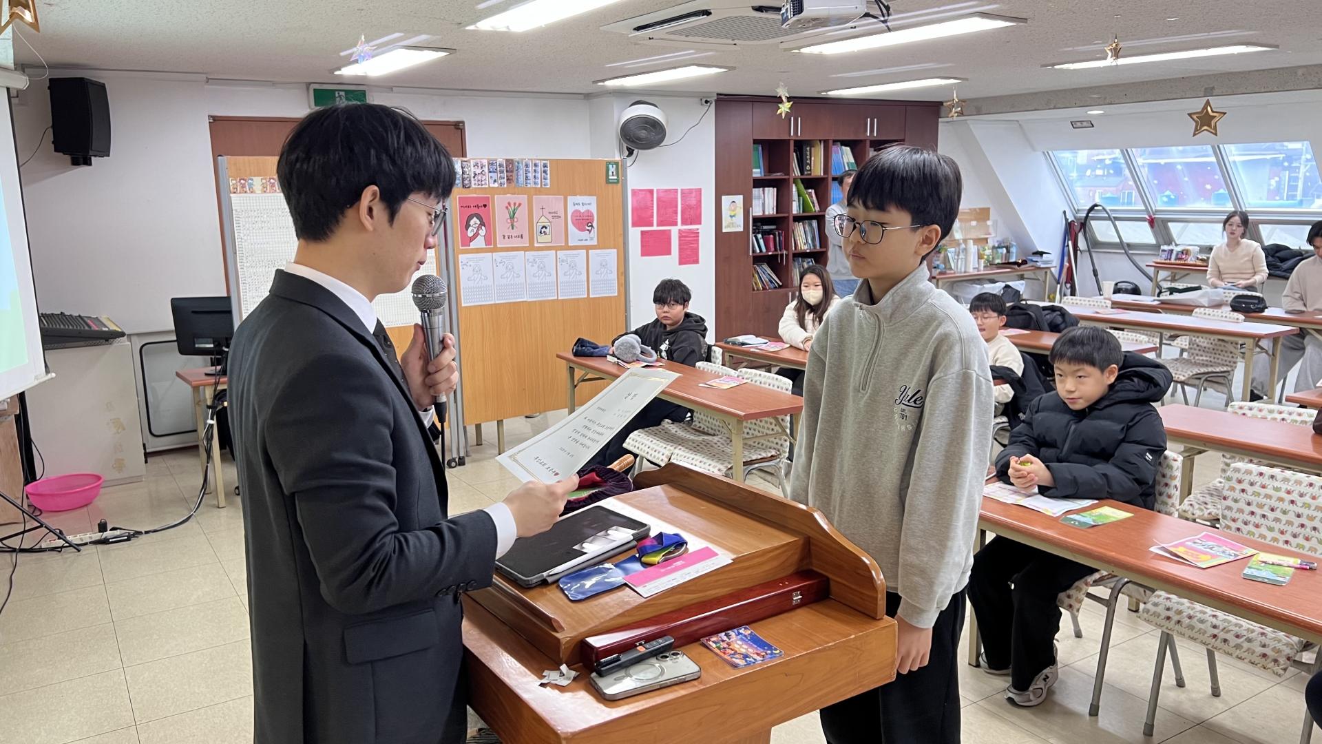 후암교회 초등부-2026.1.18 초등부-74984741472.jpg