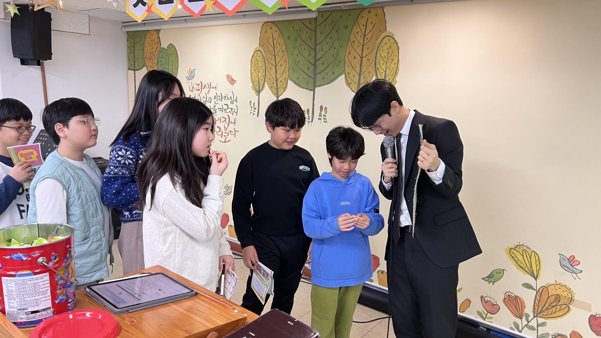후암교회 초등부-2026.1.18 초등부-74984741456.jpg