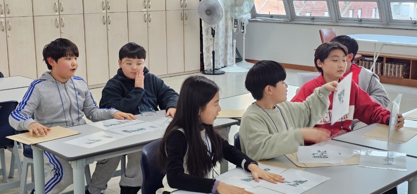 후암교회 초등부-전체 사진-75115005059.jpg