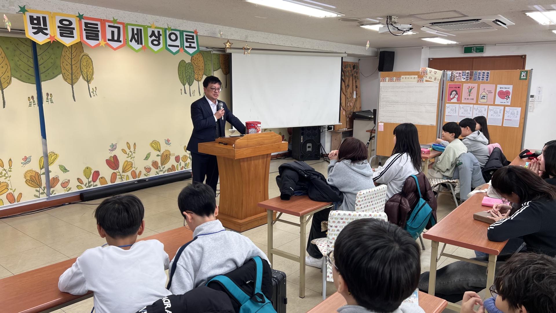 후암교회 초등부-2026.1.23 초등부 겨울성경학교(1)-75112330513.jpg