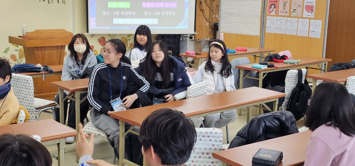 후암교회 초등부-전체 사진-75115005034.jpg