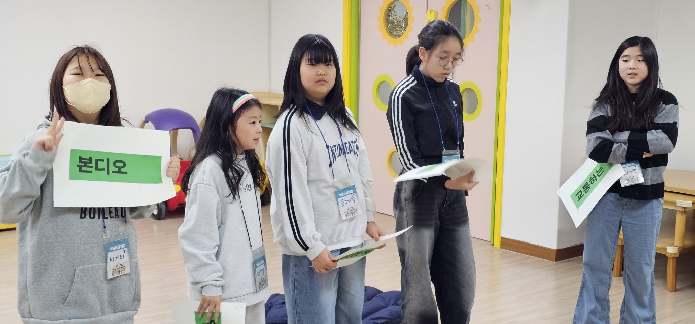 후암교회 초등부-전체 사진-75115005052.jpg