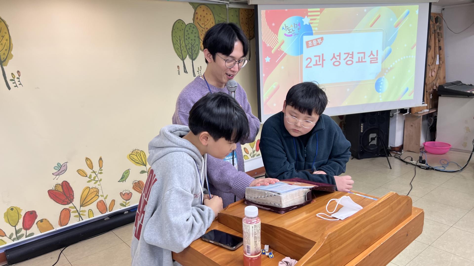 후암교회 초등부-전체 사진-75115863228.jpg