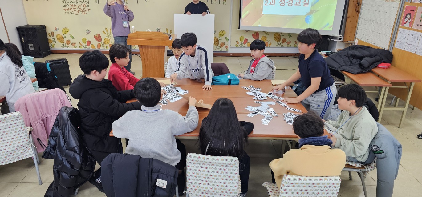 후암교회 초등부-전체 사진-75115646412.jpg