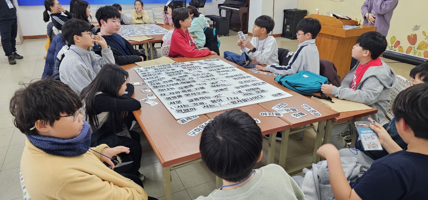 후암교회 초등부-전체 사진-75115646434.jpg