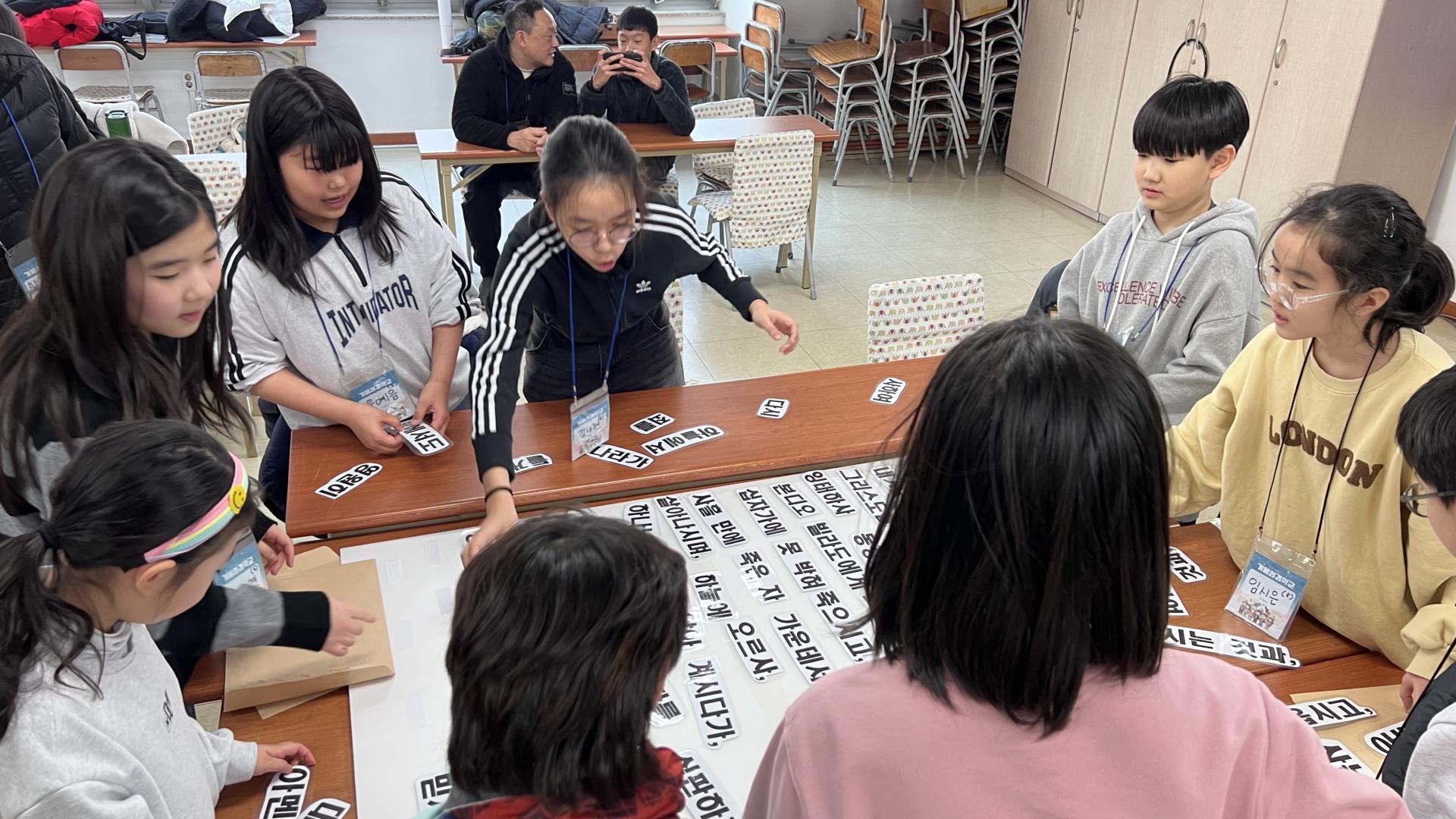 후암교회 초등부-전체 사진-75115863233.jpg