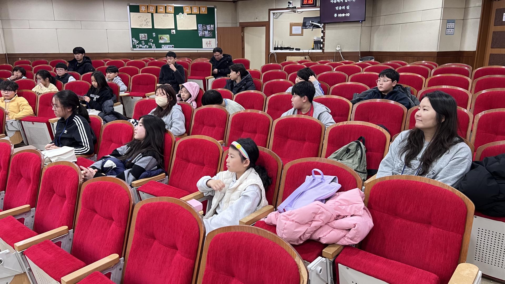 후암교회 초등부-2026.1.23 초등부 겨울성경학교(1)-75121234842.jpg